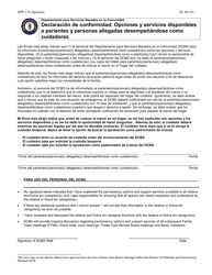 Formulario DPP-178 Declaracion De Conformidad: Opciones Y Servicios Disponibles a Parientes Y Personas Allegadas Desempenandose Como Cuidadores - Kentucky (Spanish)