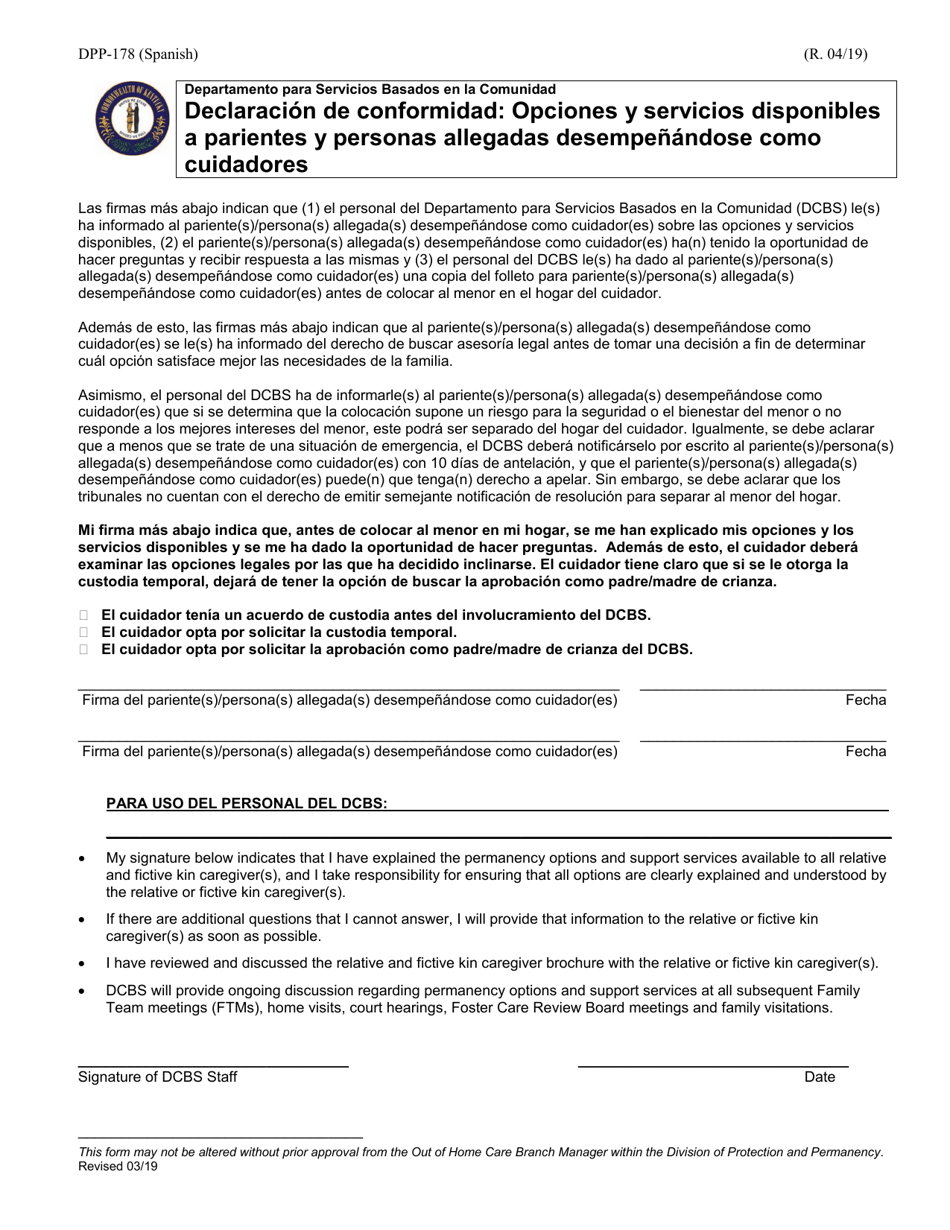 Formulario DPP-178 Declaracion De Conformidad: Opciones Y Servicios Disponibles a Parientes Y Personas Allegadas Desempenandose Como Cuidadores - Kentucky (Spanish), Page 1