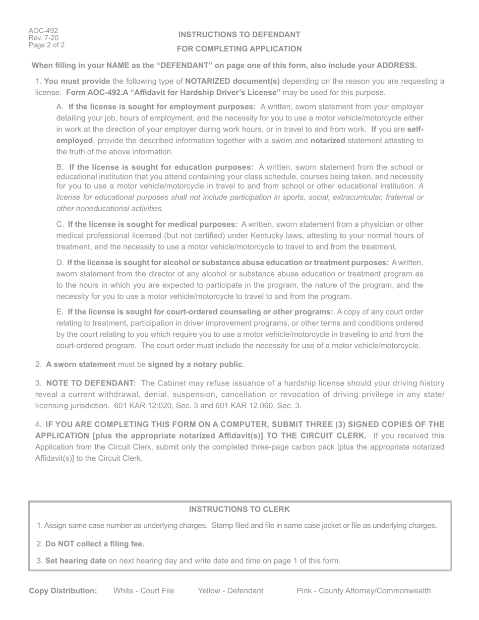 Form AOC-492 Application for Hardship Drivers License - Kentucky, Page 2