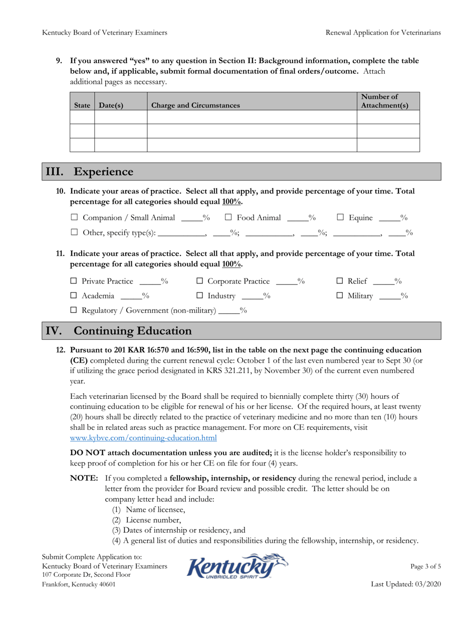Reinstatement Application for Veterinarians - Kentucky, Page 3