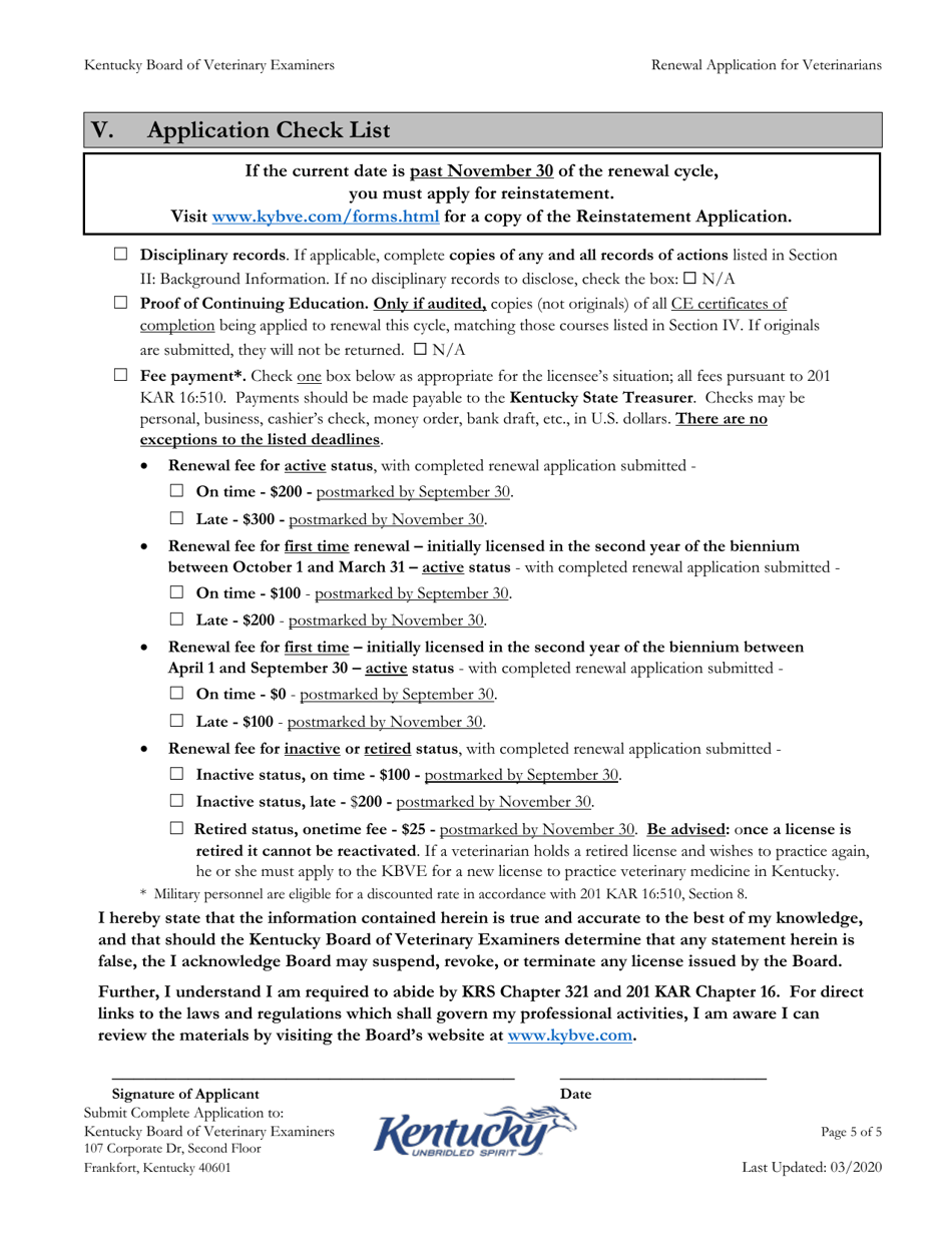 Reinstatement Application for Veterinarians - Kentucky, Page 5
