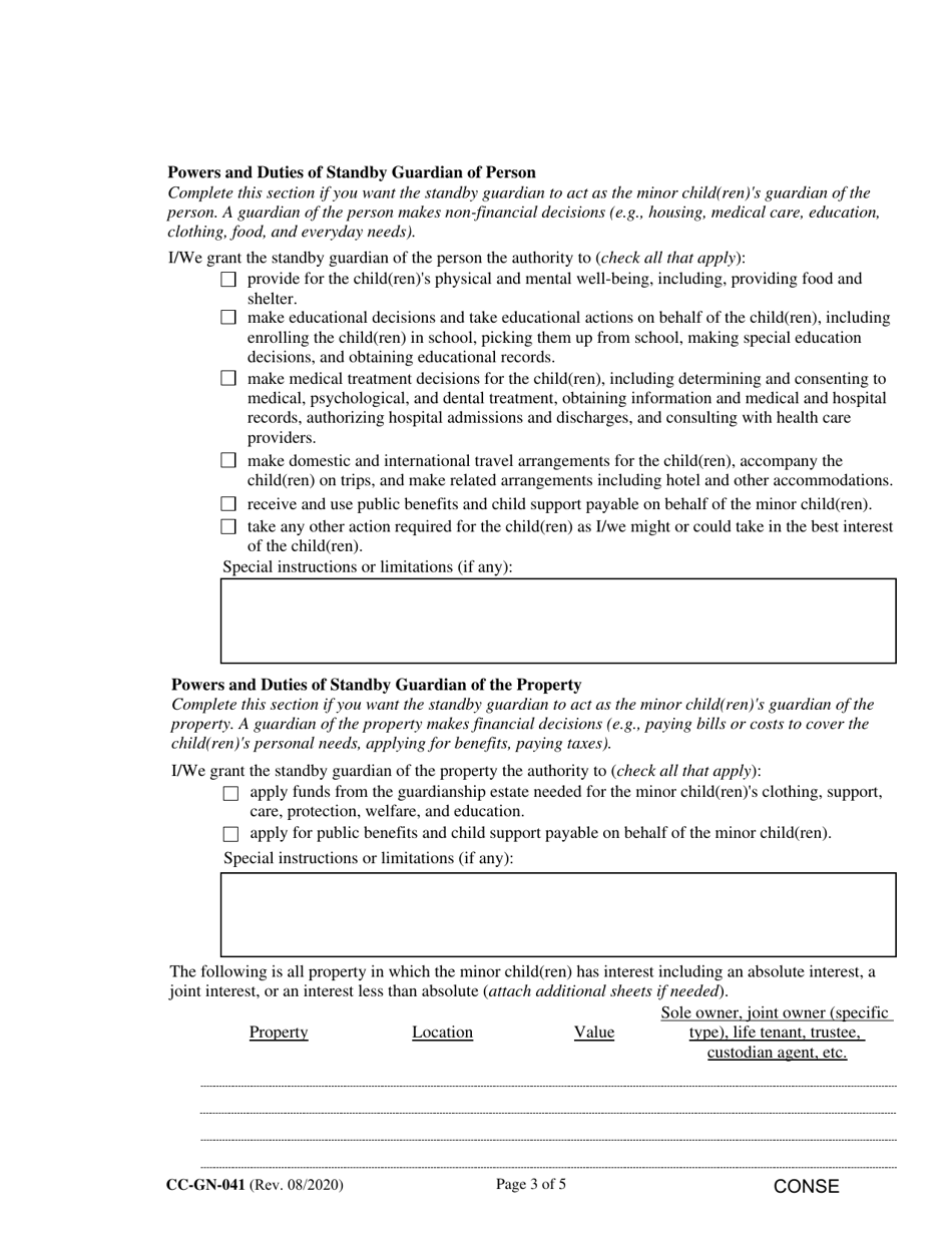 Form CC-GN-041 Parental Designation and Consent to the Beginning of Standby Guardianship - Maryland, Page 3
