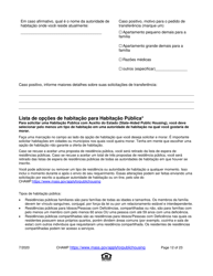 Application for State-Aided Public Housing and the Alternative Housing Voucher Program (Ahvp) - Massachusetts (Portuguese), Page 12