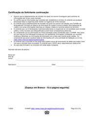 Application for State-Aided Public Housing and the Alternative Housing Voucher Program (Ahvp) - Massachusetts (Portuguese), Page 22