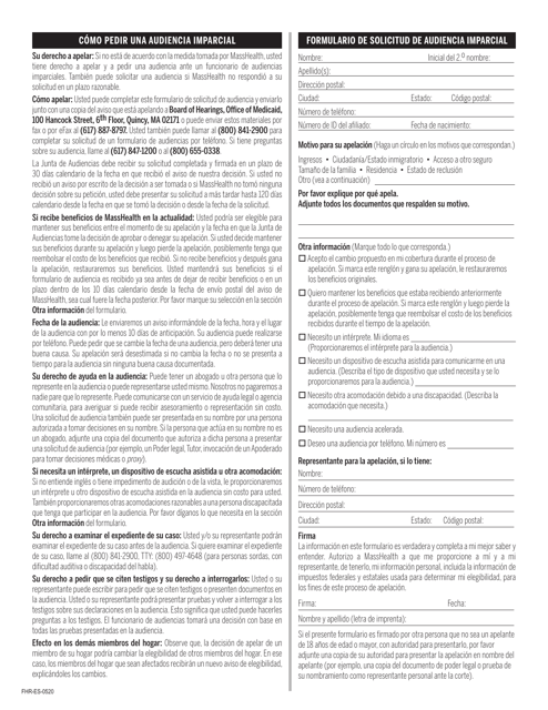 Formulario FHR-ES Formulario De Solicitud De Audiencia Imparcial - Massachusetts (Spanish)