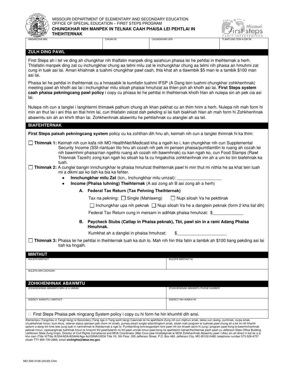 Form MO500-3126 Financial Information for Family Cost Participation - Missouri (Chin), Page 1