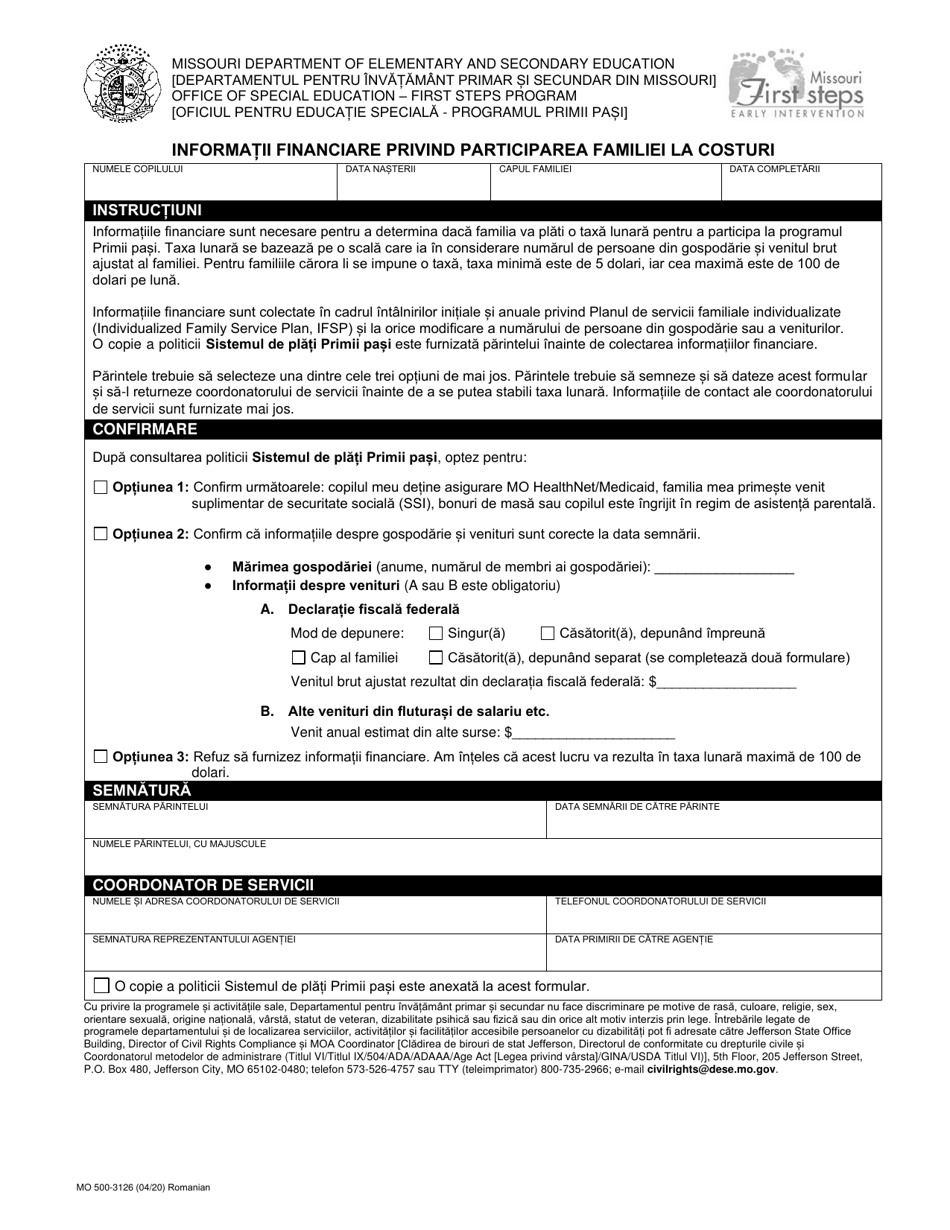 Form MO500-3126 Financial Information for Family Cost Participation - Missouri (Romani), Page 1