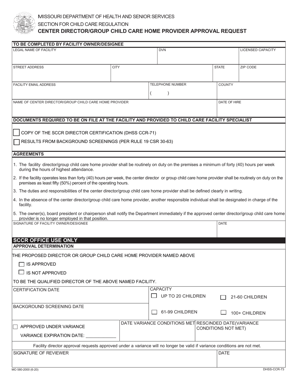 Form MO580-2000 Center Director / Group Child Care Home Provider Approval Request - Missouri, Page 1
