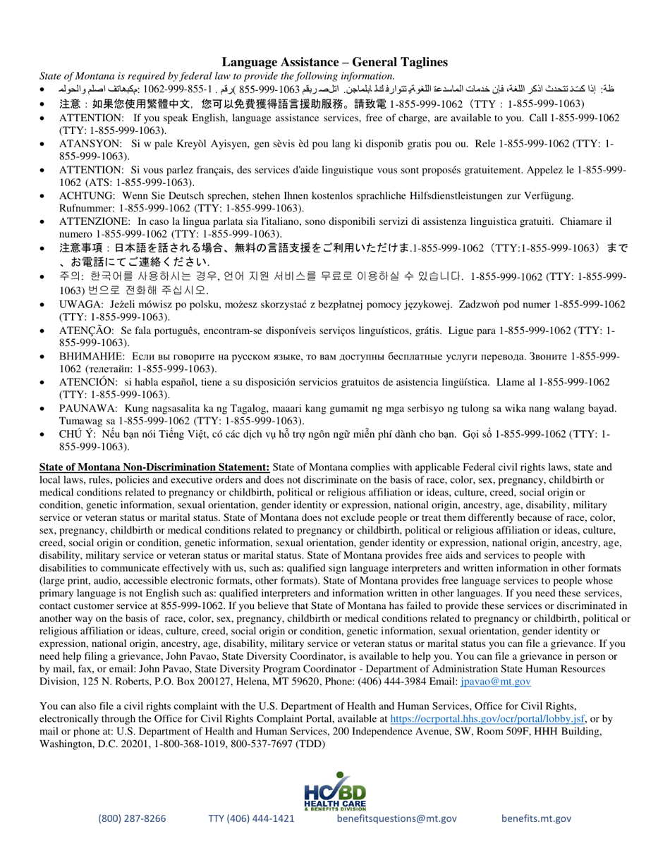 Electronic Benefits Payment Deduction Authorization Form - Montana, Page 2
