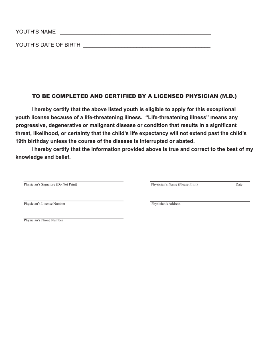Montana Exceptional Youth Big Game Combination or Antelope License Application - Montana, Page 2