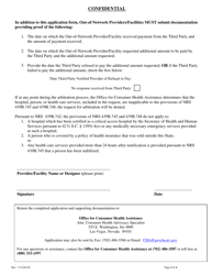 Request for Arbitration - Claims Under $5,000 - Nevada, Page 4