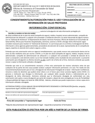 Solicitud Para Asistencia - Nevada (Spanish), Page 2