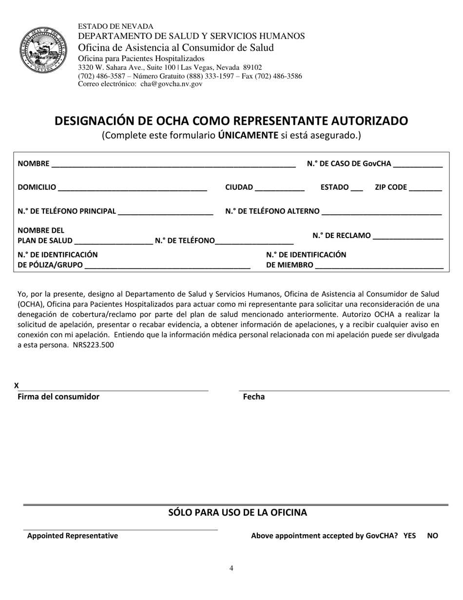 Solicitud Para Asistencia - Nevada (Spanish), Page 4