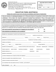 Document preview: Solicitud Para Asistencia - Nevada (Spanish)