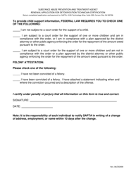 Renewal Application for Detoxification Technician Certification - Nevada, Page 2