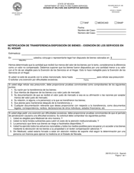 Document preview: Formulario 2601B Notificacion De Transferencia/Disposicion De Bienes - Extencion De Los Servicios En El Hogar - Nevada (Spanish)