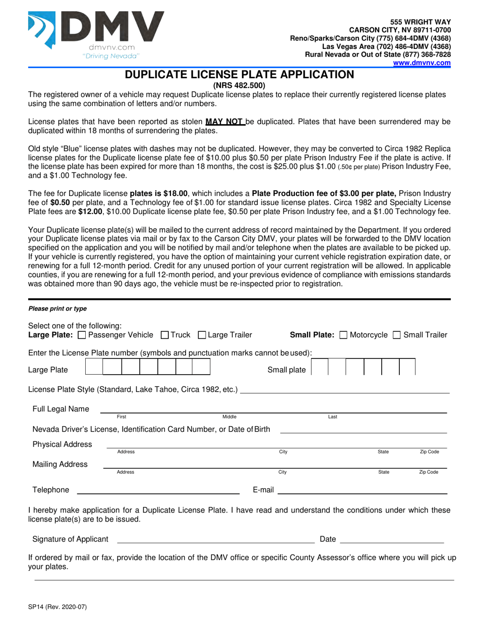 Form SP14 Duplicate License Plate Application - Nevada, Page 1