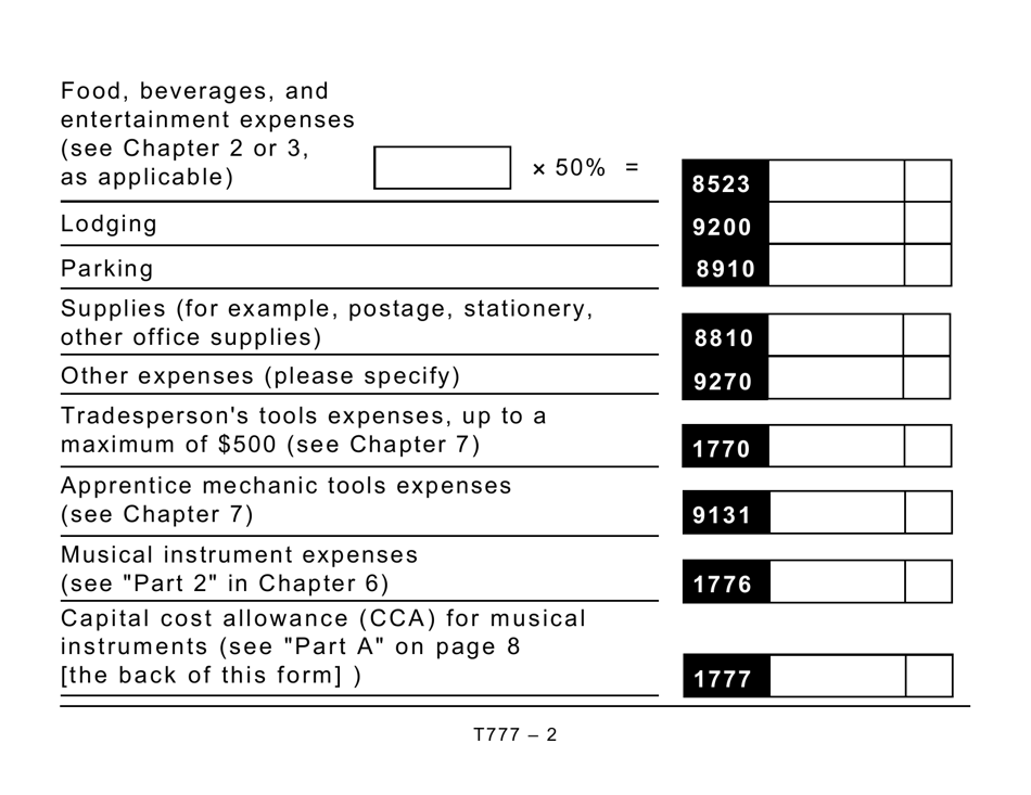 form t777