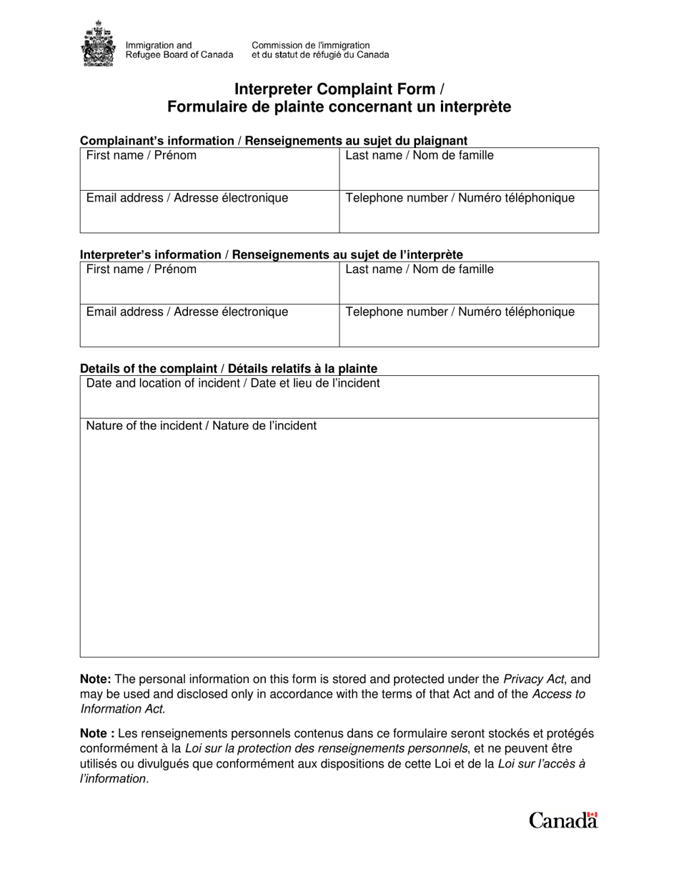 Interpreter Complaint Form - Canada (English / French), Page 1
