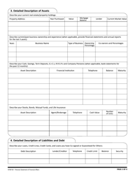 Form NTNP-04 Personal Statement of Financial Affairs - Northwest Territories, Canada, Page 2