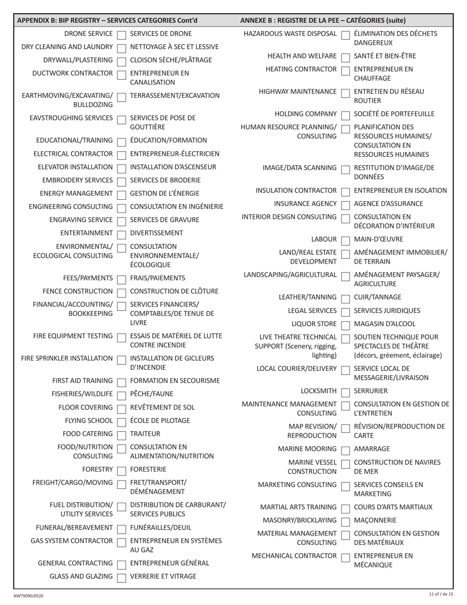Form NWT9090 Business Incentive Policy (Bip) Application or Update - Northwest Territories, Canada (English / French), Page 11