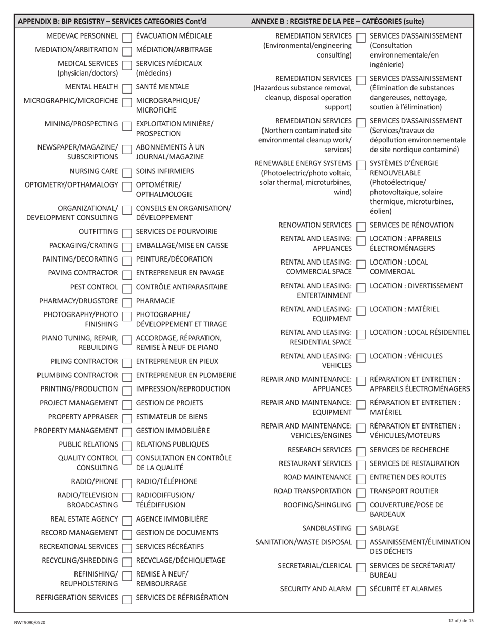 Form NWT9090 Business Incentive Policy (Bip) Application or Update - Northwest Territories, Canada (English / French), Page 12