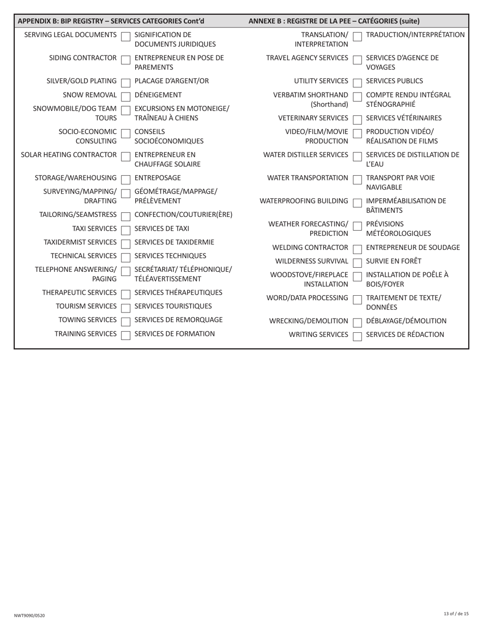 Form NWT9090 Business Incentive Policy (Bip) Application or Update - Northwest Territories, Canada (English / French), Page 13