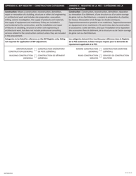 Form NWT9090 Business Incentive Policy (Bip) Application or Update - Northwest Territories, Canada (English/French), Page 14