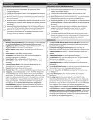 Form NWT9090 Business Incentive Policy (Bip) Application or Update - Northwest Territories, Canada (English/French), Page 3