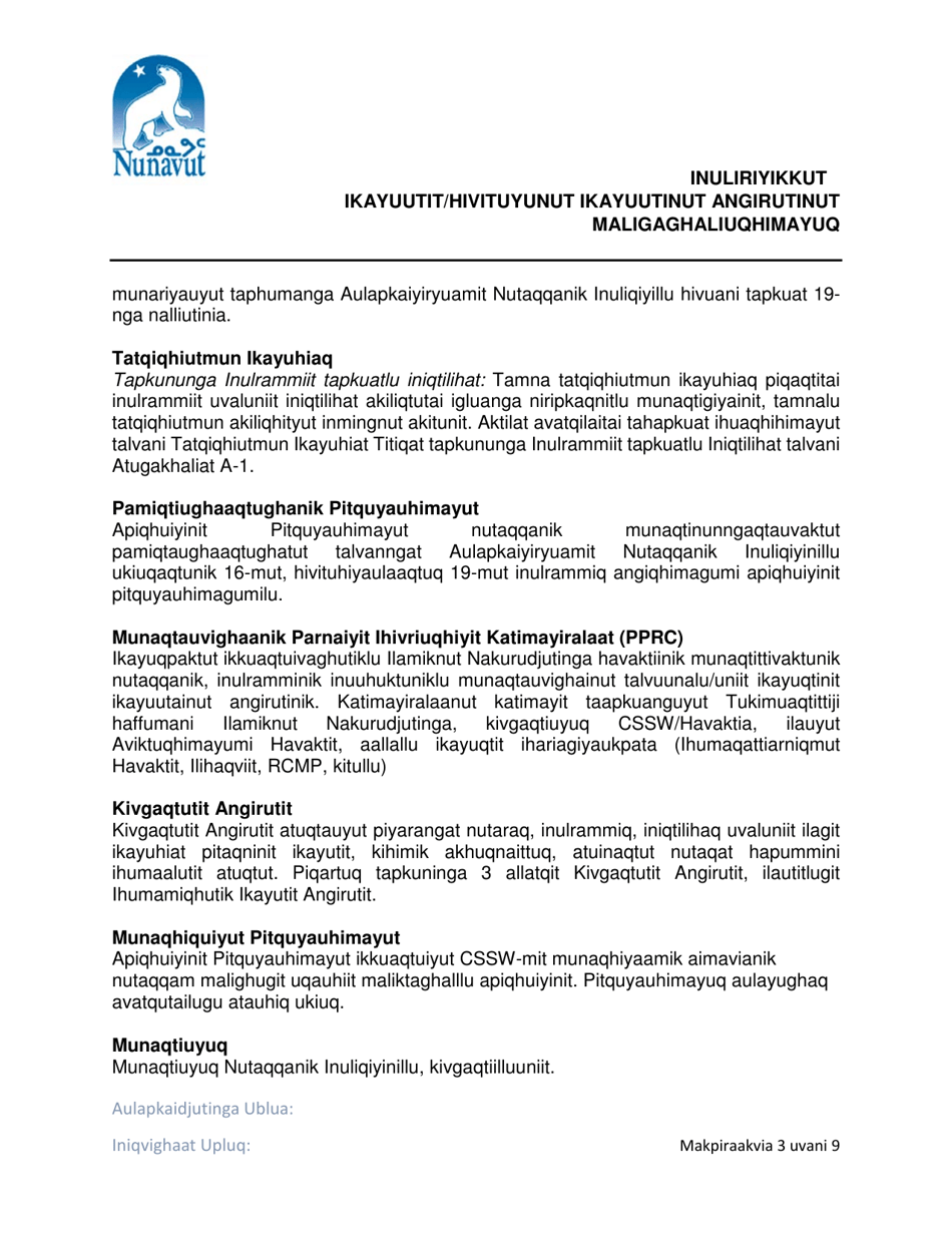 Support Services / Extended Support Agreement Policy - Nunavut, Canada (English / Inuinnaqtun), Page 3