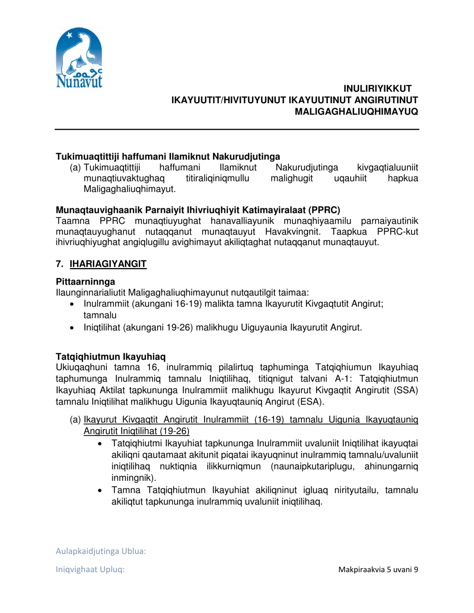 Support Services / Extended Support Agreement Policy - Nunavut, Canada (English / Inuinnaqtun), Page 5
