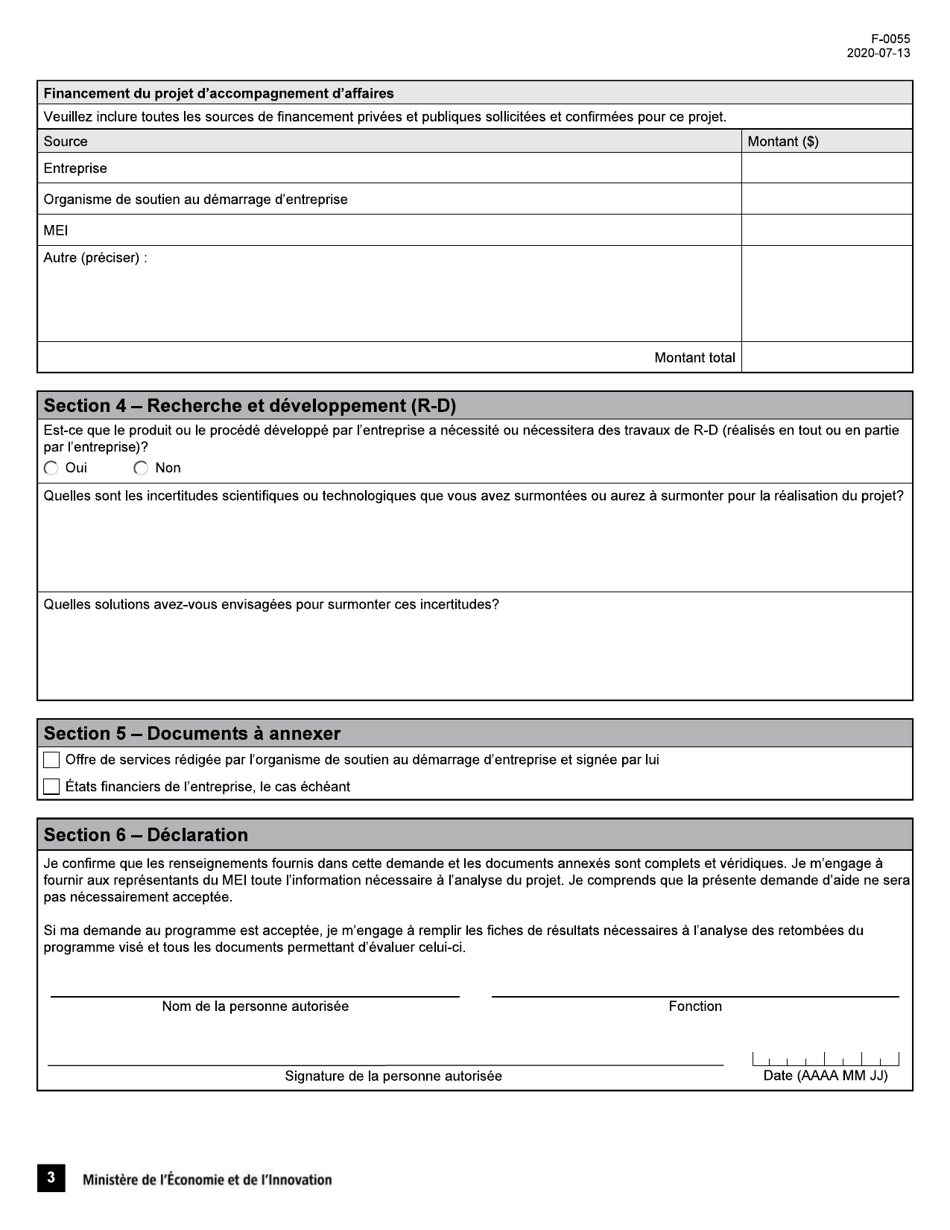 Forme F-0055 Formulaire De Demande Daide Financiere: Appui Aux Jeunes Entreprises Innovantes a Fort Potentiel De Croissance - Bons Dincubation - Quebec, Canada (French), Page 3