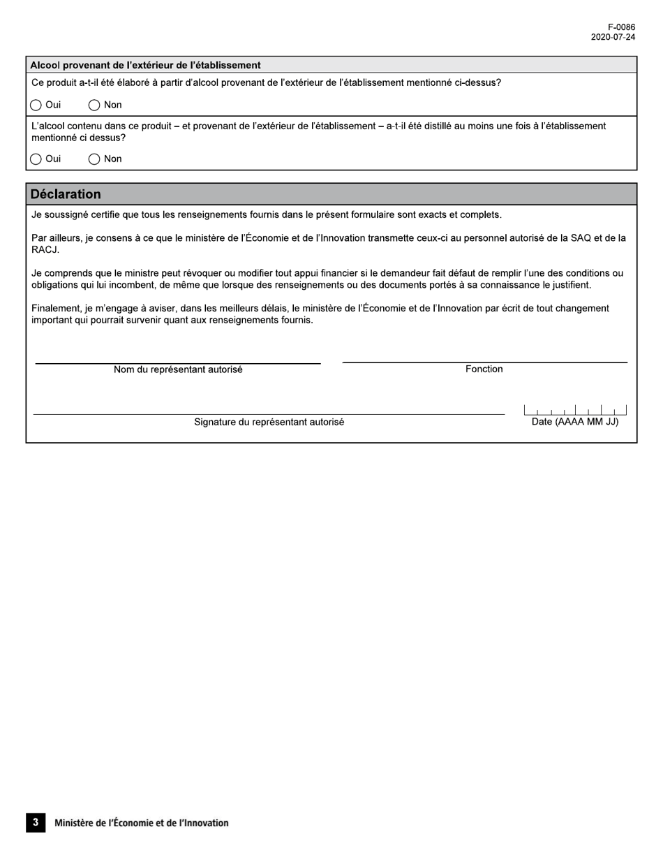 Forme F-0086 Demande Daide Financiere - Programme Dappui Au Positionnement DES Alcools Quebecois Dans Le Reseau De La Societe DES Alcools Du Quebec - Quebec, Canada (French), Page 3