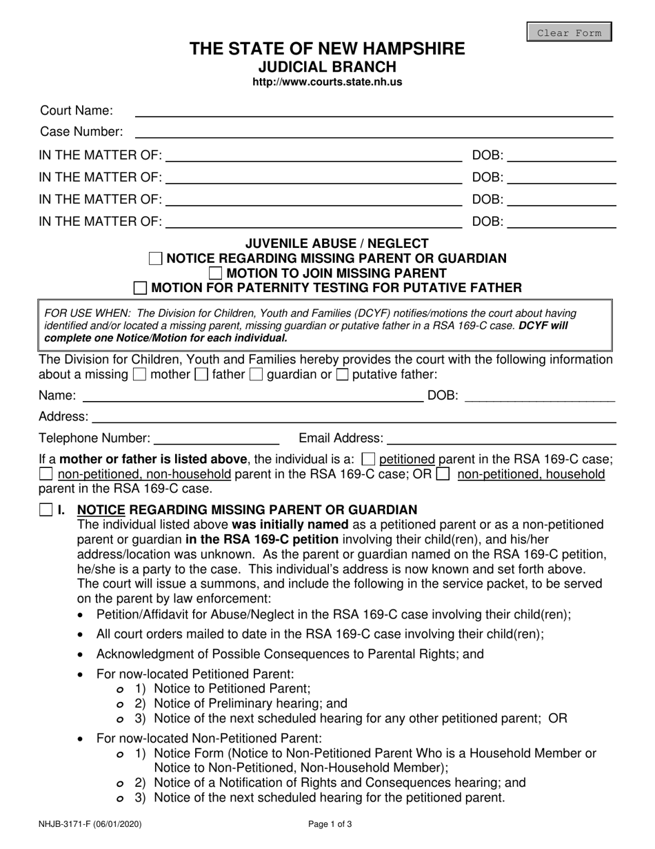 Form NHJB-3171-F Notice / Motion Missing Parent, Guardian or Putative Father - New Hampshire, Page 1