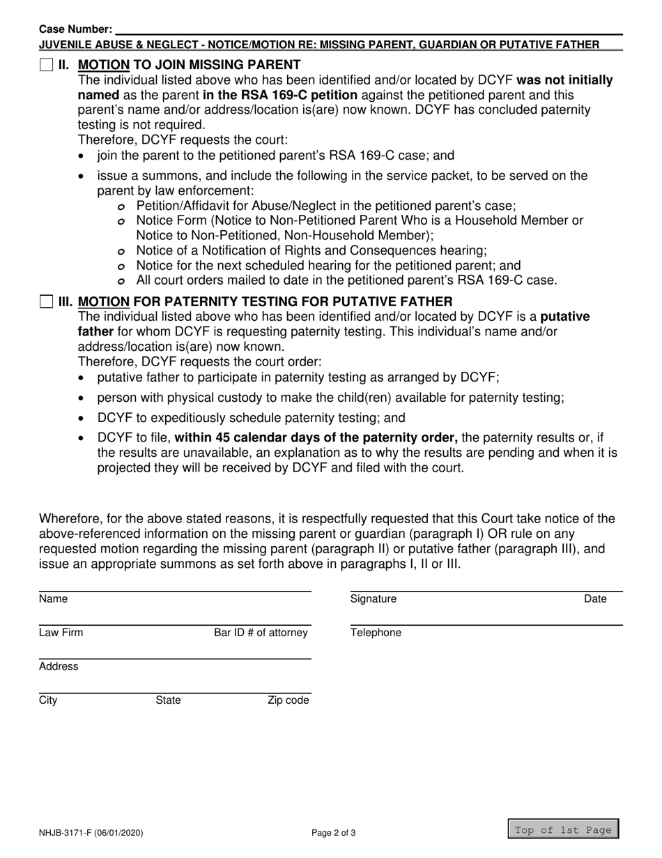 Form NHJB-3171-F Notice / Motion Missing Parent, Guardian or Putative Father - New Hampshire, Page 2