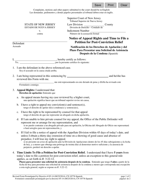 Form 10778 Notice of Appeal Rights and Time to File a Petition for Post-conviction Relief - New Jersey (English/Spanish)
