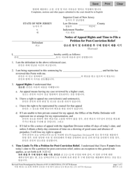 Document preview: Form 10778 Notice of Appeal Rights and Time to File a Petition for Post-conviction Relief - New Jersey (English/Korean)