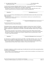Form 10778 Notice of Appeal Rights and Time to File a Petition for Post-conviction Relief - New Jersey (English/Polish), Page 2