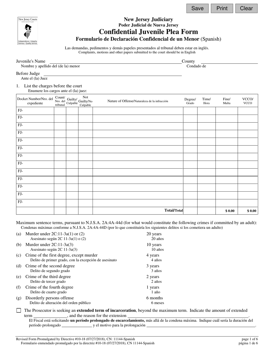 Form 11144 Confidential Juvenile Plea Form - New Jersey (English / Spanish), Page 1