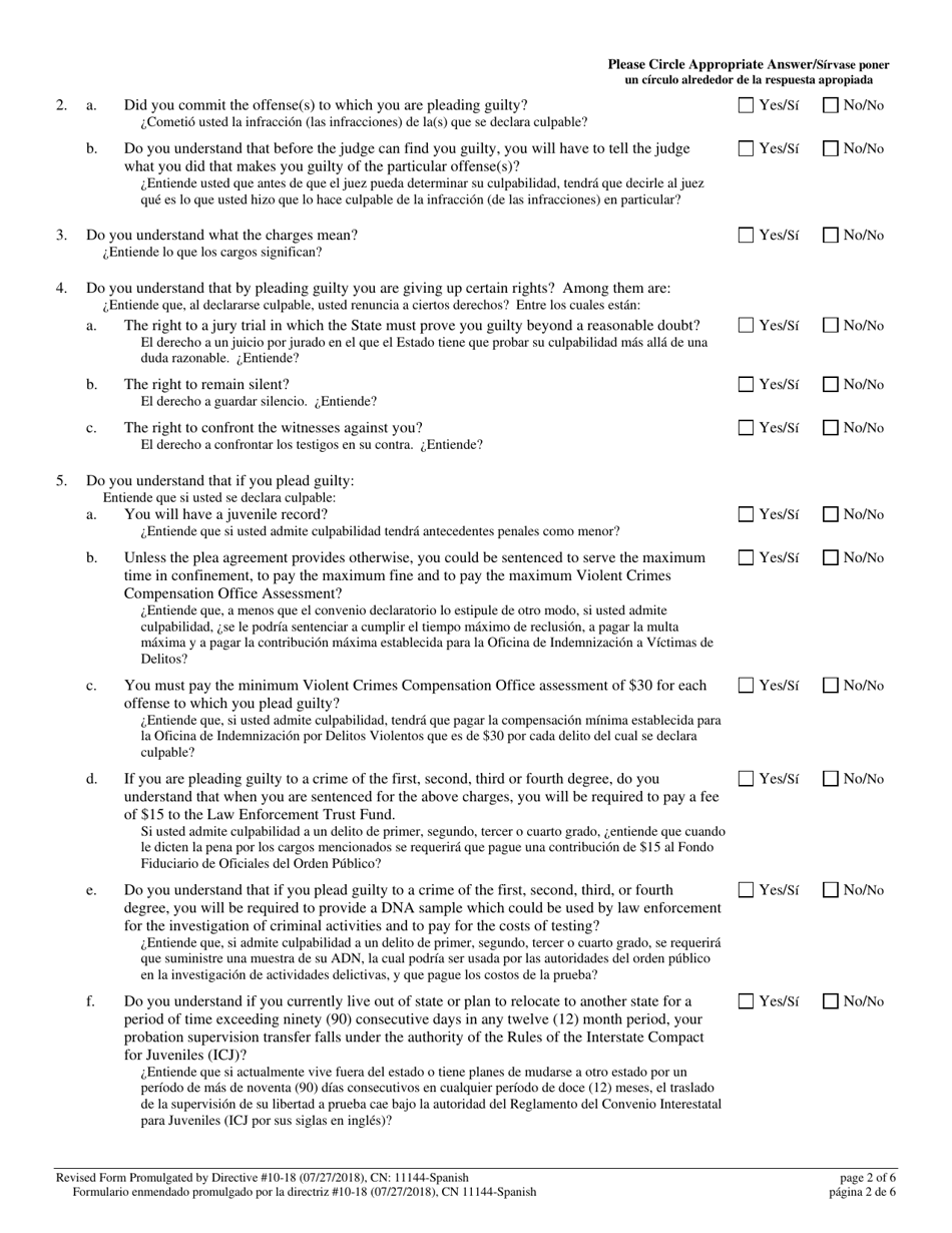 Form 11144 Confidential Juvenile Plea Form - New Jersey (English / Spanish), Page 2