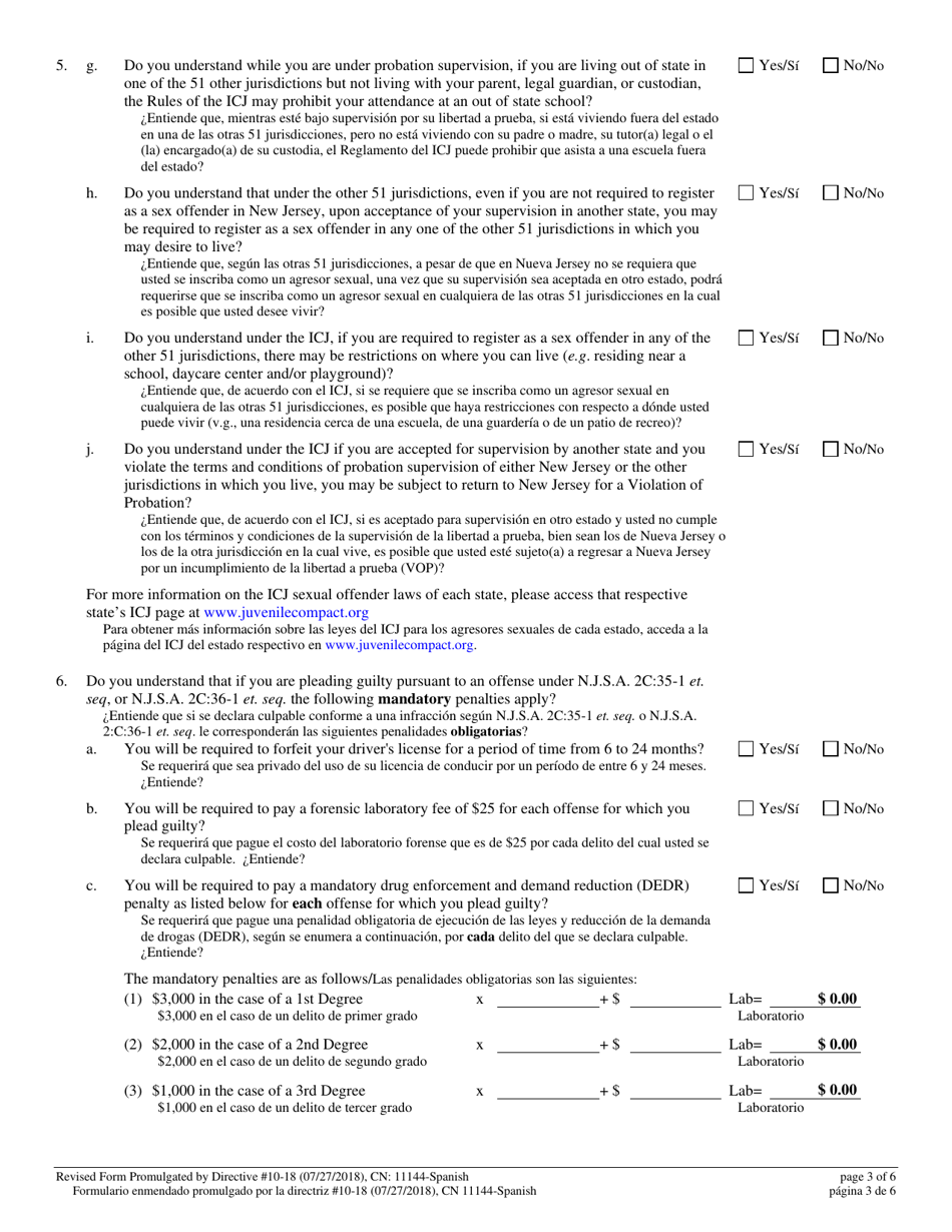 Form 11144 Confidential Juvenile Plea Form - New Jersey (English / Spanish), Page 3