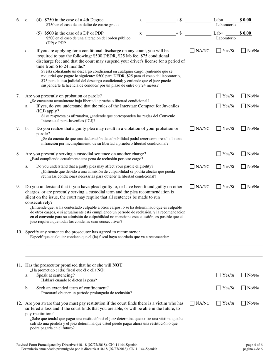 Form 11144 Confidential Juvenile Plea Form - New Jersey (English / Spanish), Page 4