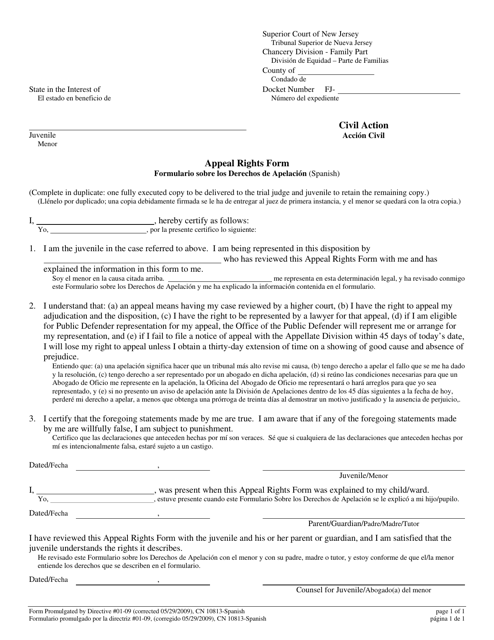 Form 10813A Juvenile Appeal Rights Form - New Jersey (English/Spanish)