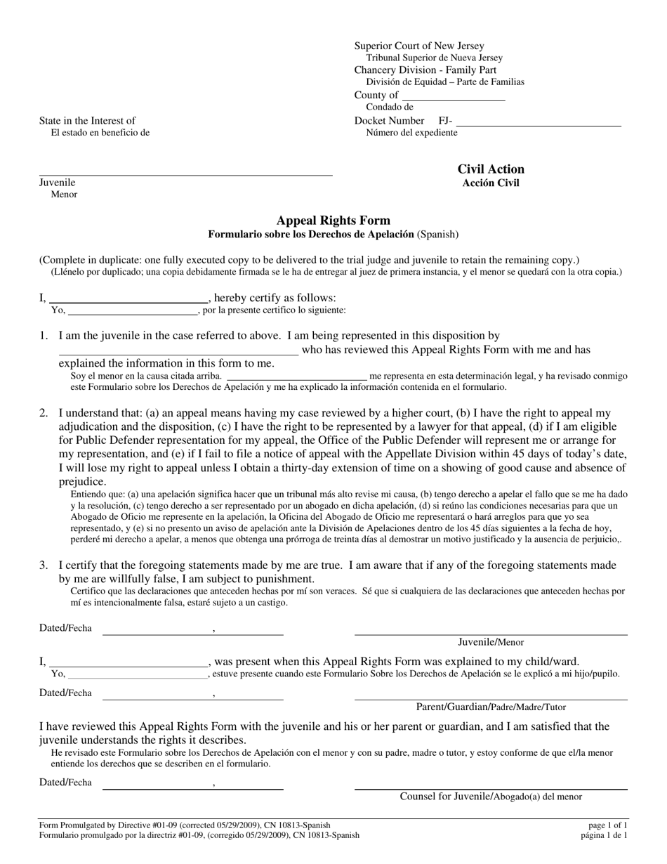Form 10813A Juvenile Appeal Rights Form - New Jersey (English / Spanish), Page 1