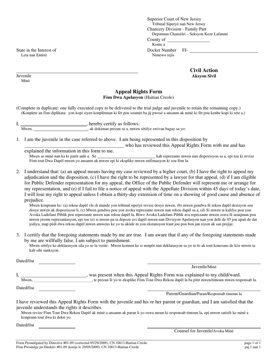 Form 10813A Juvenile Appeal Rights Form - New Jersey (English / Haitian Creole), Page 1