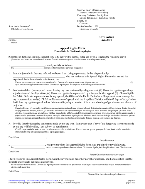Form 10813A Juvenile Appeal Rights Form - New Jersey (English/Portuguese)