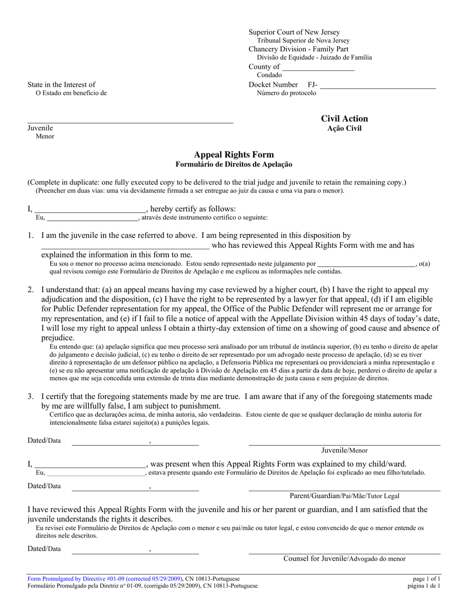 Form 10813A Juvenile Appeal Rights Form - New Jersey (English / Portuguese), Page 1