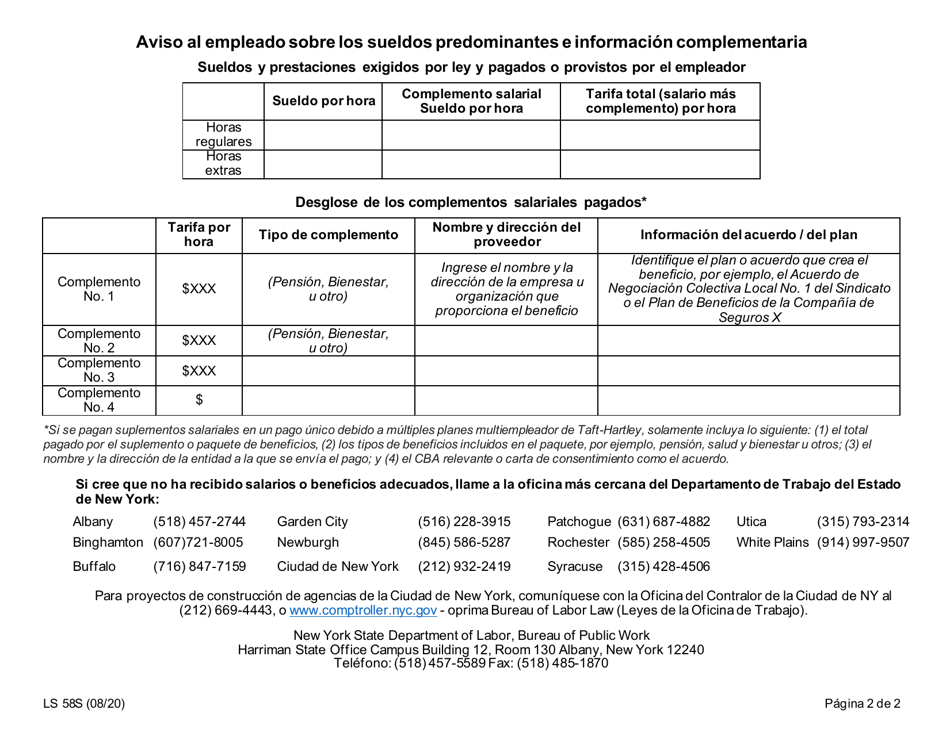 Formulario LS58S Notificacion De Pago Por Tarifa Vigente Y Otros Trabajos - New York (Spanish), Page 2
