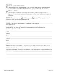 Form DOS-1511-F Certificate of Incorporation - New York, Page 2