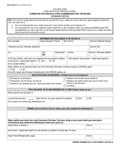 Form OCFS-1002-HC Application for Service - New York (Haitian Creole)